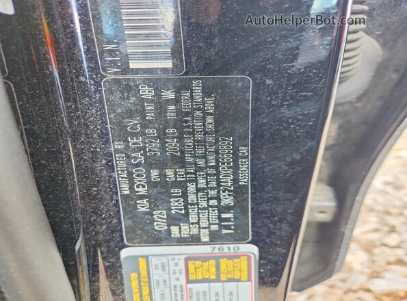 3KPF24ADXPE669892 2023 KIA FORTE Черный Вид подкапотного пространства