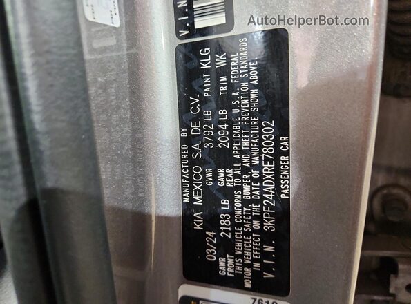 3KPF24ADXRE780302 2024 KIA FORTE Серый Вид наклейки с VIN-кодом