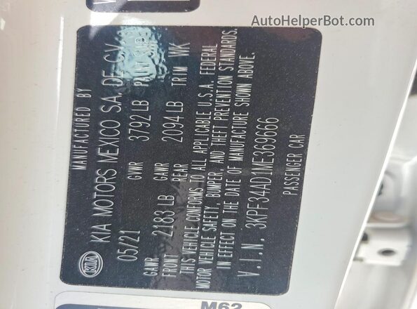 3KPF34AD1ME369666 2021 KIA FORTE Белый Вид подкапотного пространства