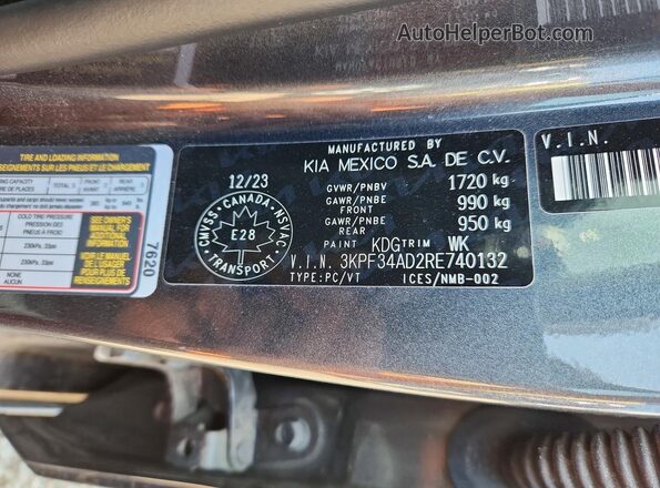 3KPF34AD2RE740132 2024 KIA FORTE Серый Вид подкапотного пространства
