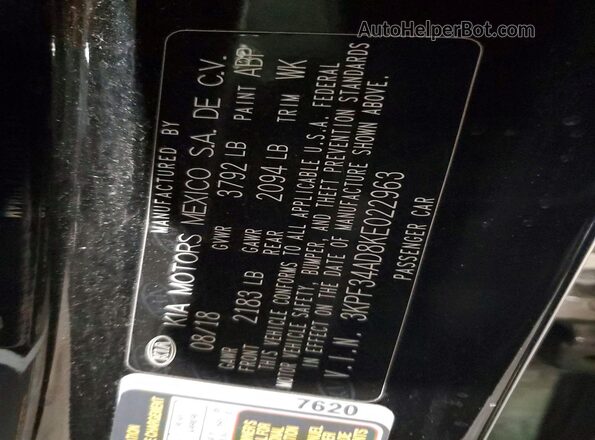 3KPF34AD8KE022963 2019 KIA FORTE Black Вид підкапотного простору