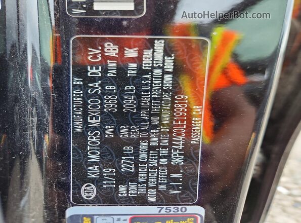 3KPF44AC0LE199819 2020 KIA FORTE Black Вид наклейки з VIN-кодом