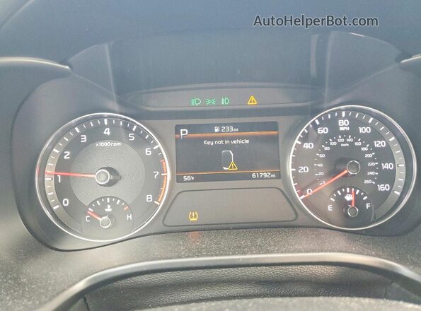 3KPF44AC4PE567053 2023 KIA FORTE White Սարքավորումների վահանակի տեսք