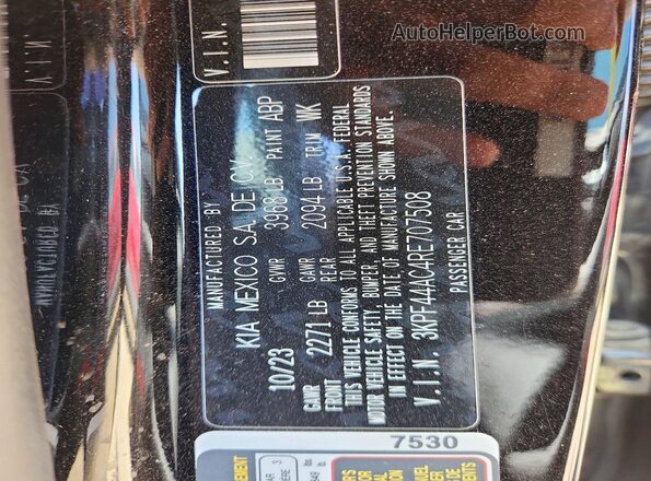 3KPF44AC4RE707508 2024 KIA FORTE Черный Вид подкапотного пространства