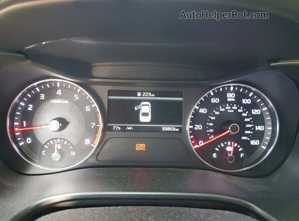 3KPF44AC7PE540574 2023 KIA FORTE Gray ხელსაწყოთა პანელის ხედი