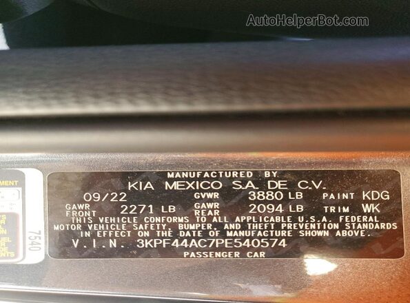 3KPF44AC7PE540574 2023 KIA FORTE Gray ძრავის განყოფილების ხედი