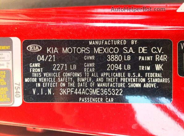 3KPF44AC9ME365322 2021 KIA FORTE Red Vista del compartimento del motor