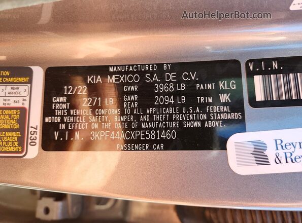 3KPF44ACXPE581460 2023 KIA FORTE Серый Вид подкапотного пространства