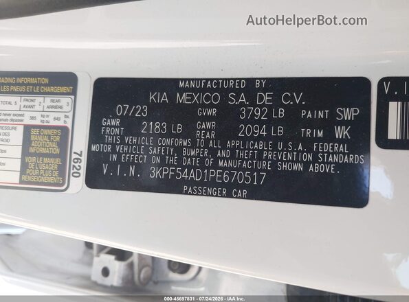 3KPF54AD1PE670517 2023 KIA FORTE White ძრავის განყოფილების ხედი