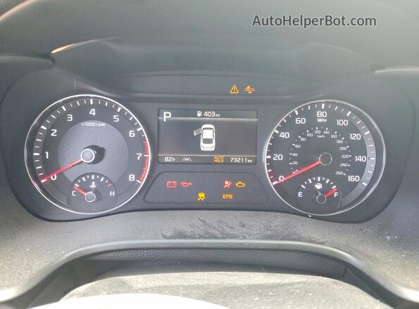 3KPF54AD1RE749558 2024 KIA FORTE Белый Вид щитка приборов