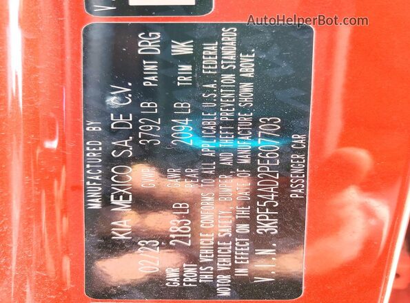 3KPF54AD2PE607703 2023 KIA FORTE Orange Vista del compartimento del motor