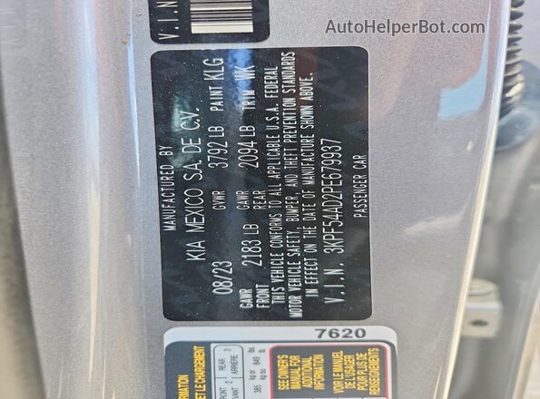 3KPF54AD2PE679937 2023 KIA FORTE Gray Вид підкапотного простору