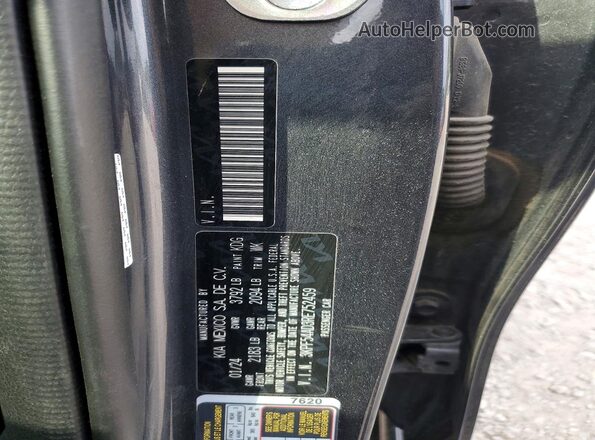 3KPF54AD3RE752459 2024 KIA FORTE Серый Вид подкапотного пространства