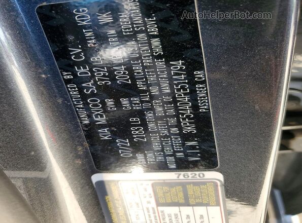 3KPF54AD4PE514794 2023 KIA FORTE Серый Вид подкапотного пространства