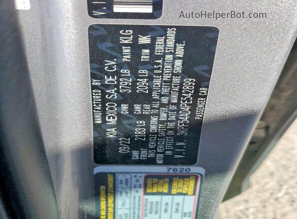 3KPF54AD4PE542899 2023 KIA FORTE Silver ძრავის განყოფილების ხედი