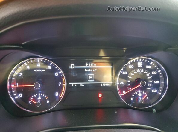 3KPF54AD4PE552901 2023 KIA FORTE Синий Вид щитка приборов