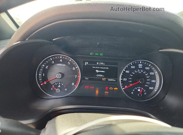 3KPF54AD4PE592461 2023 KIA FORTE White Widok zestawu wskaźników