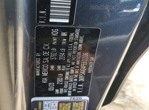 3KPF54AD4PE611106 2023 KIA FORTE Серый Вид подкапотного пространства