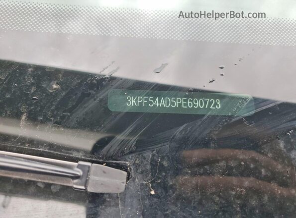 3KPF54AD5PE690723 2023 KIA FORTE Белый Вид подкапотного пространства