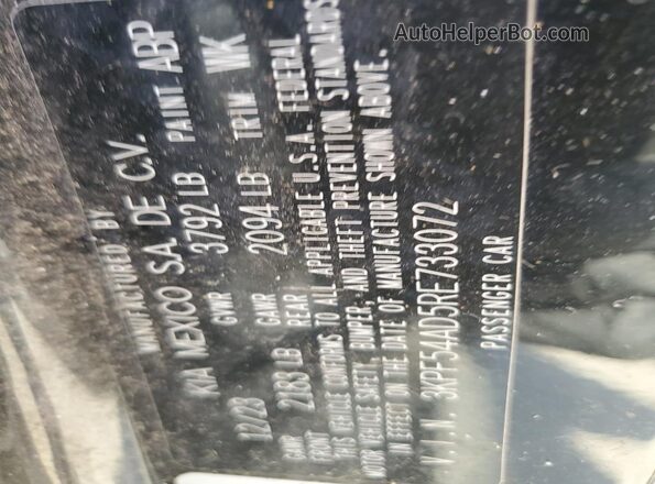 3KPF54AD5RE733072 2024 KIA FORTE Черный Вид подкапотного пространства