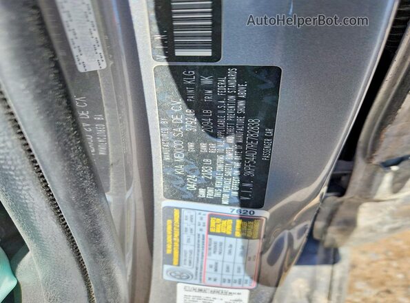 3KPF54AD7RE782838 2024 KIA FORTE Charcoal Շարժիչի բաժամունքի տեսք
