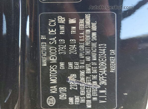 3KPF54AD8KE034413 2019 KIA FORTE Черный Вид подкапотного пространства