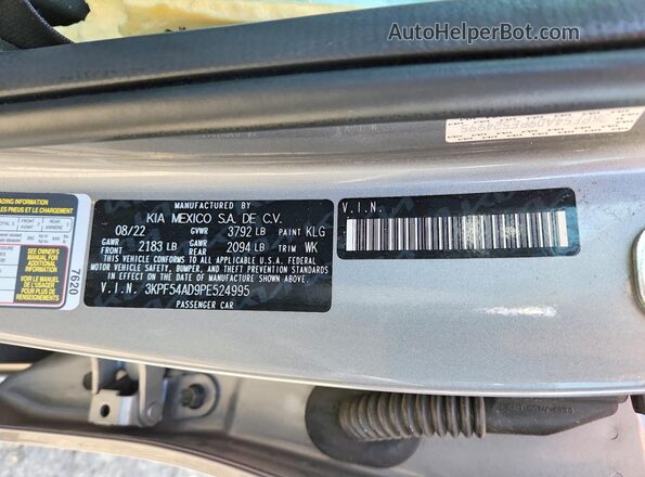 3KPF54AD9PE524995 2023 KIA FORTE Серый Вид подкапотного пространства