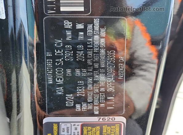 3KPF54AD9RE759335 2024 KIA FORTE Черный Вид наклейки с VIN-кодом