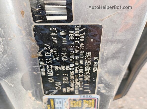3KPF54AD9RE812566 2024 KIA FORTE Gray Engine compartment view