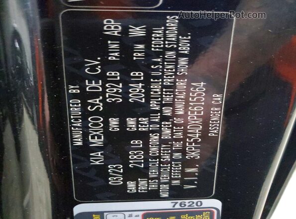3KPF54ADXPE615564 2023 KIA FORTE Черный Вид наклейки с VIN-кодом