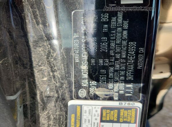 3KPFK4A74HE049938 2017 KIA FORTE Черный Вид подкапотного пространства