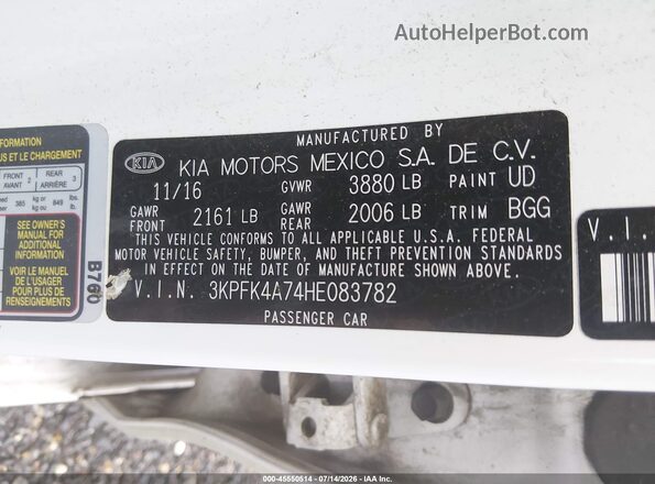 3KPFK4A74HE083782 2017 KIA FORTE White Вид підкапотного простору