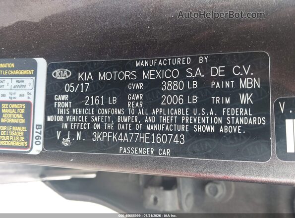 3KPFK4A77HE160743 2017 KIA FORTE Gray ძრავის განყოფილების ხედი