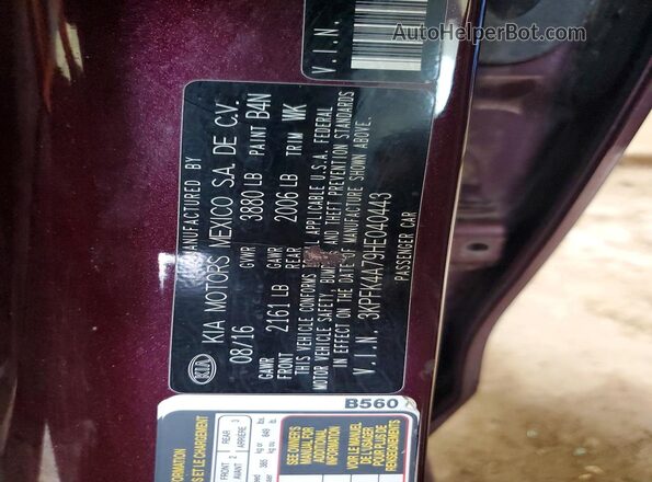 3KPFK4A79HE040443 2017 KIA FORTE Burgundy VIN կոդի պիտակի տեսք