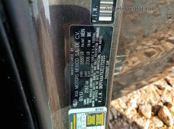 3KPFK4A7XJE175355 2018 KIA FORTE Gray Vista del compartimento del motor
