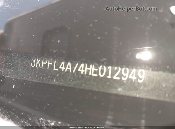 3KPFL4A74HE012949 2017 KIA FORTE Maroon Вид підкапотного простору