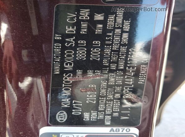 3KPFL4A74HE117622 2017 KIA FORTE Бордовый Вид подкапотного пространства
