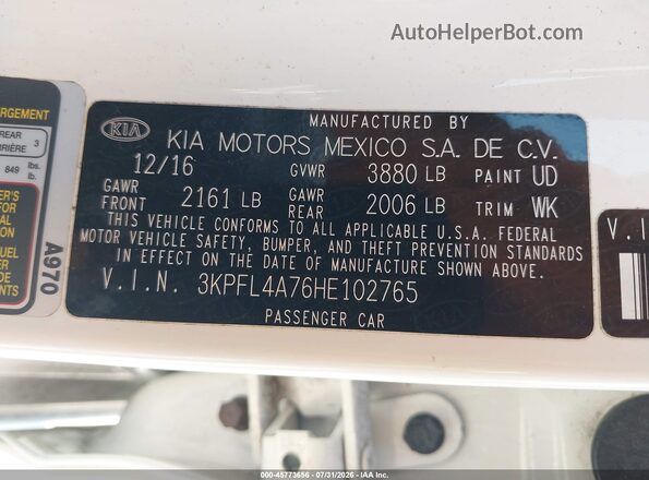 3KPFL4A76HE102765 2017 KIA FORTE White ძრავის განყოფილების ხედი