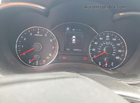 3KPFL4A76HE124877 2017 KIA FORTE Blue Vista del cuadro de instrumentos