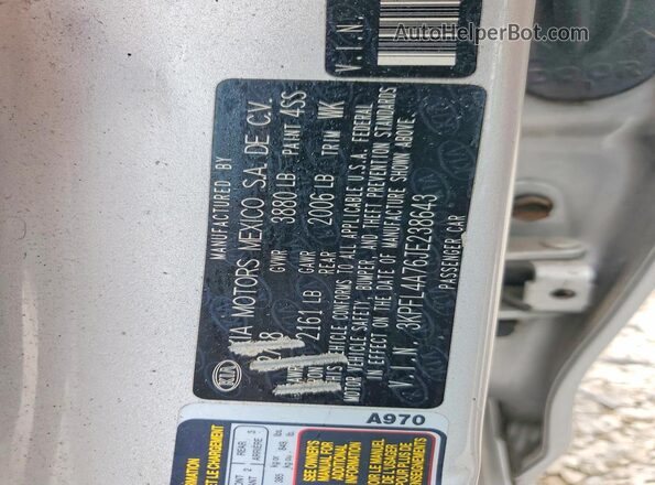 3KPFL4A76JE238643 2018 KIA FORTE Silver Вид підкапотного простору