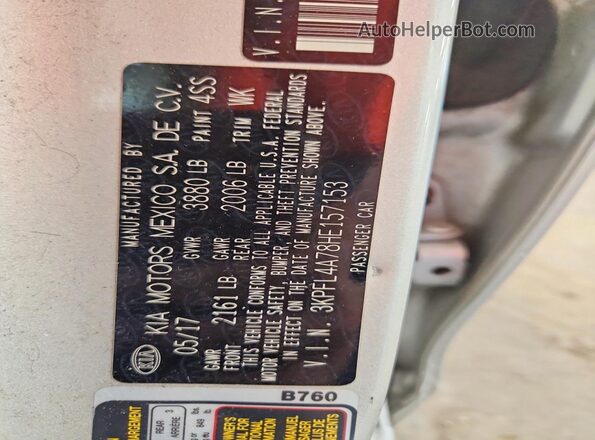 3KPFL4A78HE157153 2017 KIA FORTE Серебряный Вид подкапотного пространства
