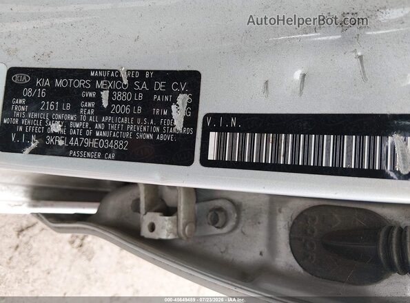 3KPFL4A79HE034882 2017 KIA FORTE Silver ძრავის განყოფილების ხედი