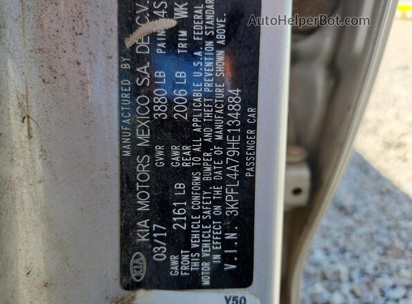 3KPFL4A79HE134884 2017 KIA FORTE Серебряный Вид подкапотного пространства