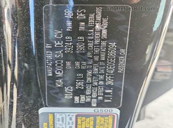 3KPFT4DE0SE086094 2025 KIA K4 Black ძრავის განყოფილების ხედი