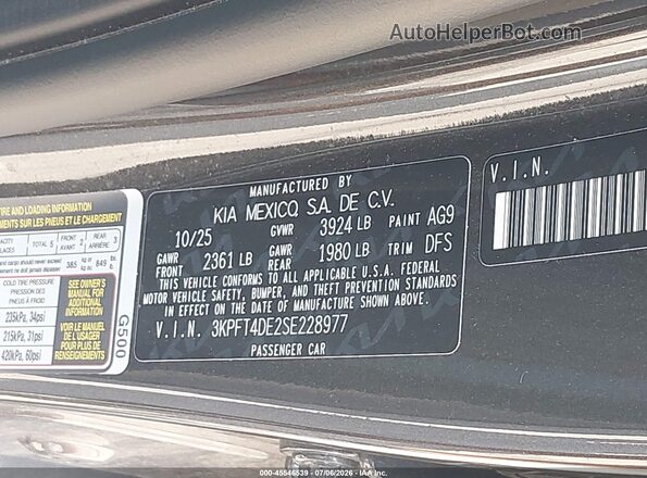 3KPFT4DE2SE228977 2025 KIA K4 Серый Вид подкапотного пространства