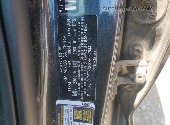 3KPFT4DE3SE067944 2025 KIA K4 Gray Engine compartment view