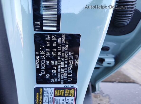 3KPFT4DE3SE070715 2025 KIA K4 Gray Widok komory silnika