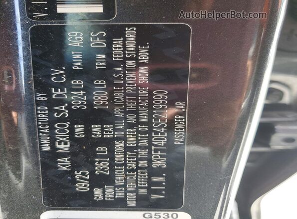 3KPFT4DE4SE219990 2025 KIA K4 Black Engine compartment view