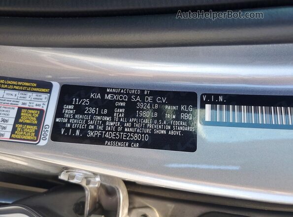 3KPFT4DE5TE258010 2026 KIA K4 Серебряный Вид подкапотного пространства
