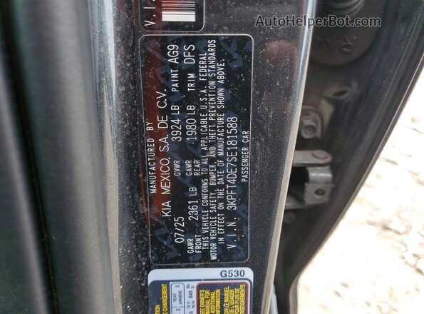3KPFT4DE7SE181588 2025 KIA K4 Gray Vista del compartimento del motor